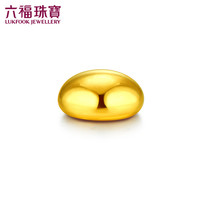 六福珠宝 添富金条足金财源滚滚金豆豆黄金摆件积存金 计价 约1.00克