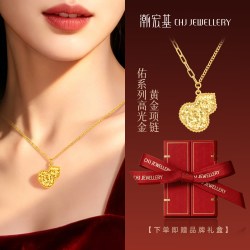 潮宏基 佑系列高光金黄金项链足金套链5G葫芦福禄爆闪碎碎冰生日卟