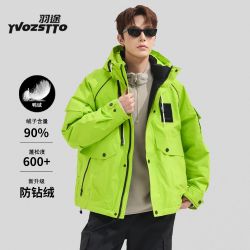 羽途2026冬新款男女情侣短款羽绒服工装户外运动潮酷时尚加厚外套