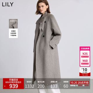 今日必买：LILY 2026冬新款美丽诺羊毛双面毛呢大衣外套