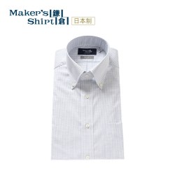 kamakurashirts 镰仓格子纹易打理男士衬衫商务衬衣kamakurashirts日本制