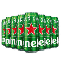 喜力 啤酒 经典 500ml*8罐装 全麦酿造 整箱装 京东自营