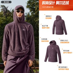安踏 火壳2.0丨机能风阿尔法绒连帽抓绒衣男女同款