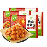 圣农 脆爽掌中宝（香辣+孜然）200g*4