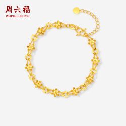 周六福 黄金5G足金计价手链爆闪碎金小花星辰花海手串送女七夕礼物