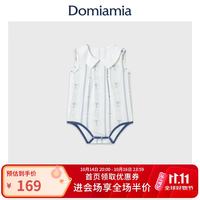 DOMIAMIA 新生儿包屁衣满月百天 背心-灵语之果 80cm