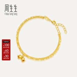 周生生 Essence永系列足金铃兰花开手链黄金手链送女友95771B