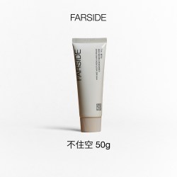 远遇 香氛50g护手霜保湿留香节日礼物送礼