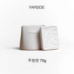 远遇 浪漫氛围感陶瓷香薰蜡烛70g卧室节日礼物