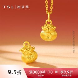 谢瑞麟 丝绒福禄系列黄金5D足金福袋葫芦吊坠不含链XR480-XR482