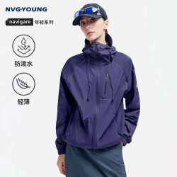 navigare 意大利小帆船紫色轻薄户外短外套女夹克