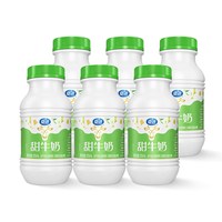 夏进 甜牛奶195ml*6瓶好喝下午茶美味小瓶尝鲜装