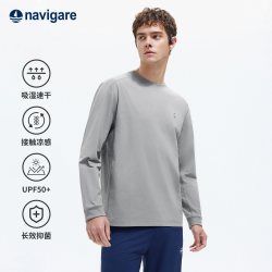 navigare [速干]Navigare意大利小帆船长袖T恤男户外徒步