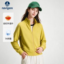 navigare 意大利小帆船时尚开衫长袖卫衣女士外套
