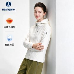 navigare 小帆船时尚华夫格连帽卫衣女士运动开衫外套