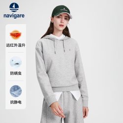 navigare 小帆船灰色休闲连帽卫衣女士外套上衣