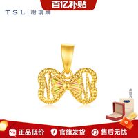 移动端：谢瑞麟 黄金吊坠5G蝴蝶结足金吊坠挂坠计价女XR345