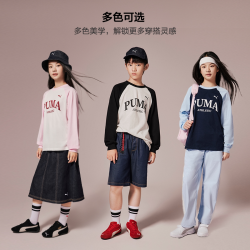 彪马 童装秋季新款儿童长袖t恤纯棉插肩袖亲肤打底衫运动上衣