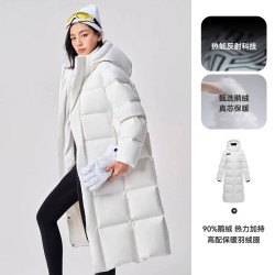 伯希和 极光Ⅱ长款过膝鹅绒羽绒服男女加厚保暖登山服