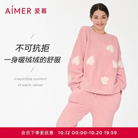 爱慕 内衣秋冬舒适半边绒睡衣女家居服套装粉165