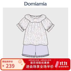DOMIAMIA 宝宝家居服春夏款  短袖短裤女款-伊莎花屿 120