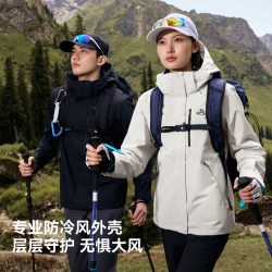 伯希和 三合一冲锋衣女防风保暖内胆男户外登山外套