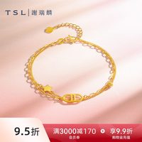 移动端：谢瑞麟 黄金手链几何星星双层链5G足金工艺计价XR592