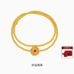 潮宏基 弘八宝罗盘黄金手链5D硬金足金多圈手串新中式结婚三金计价
