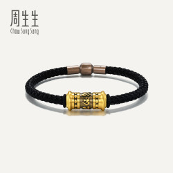 周生生华宇黄金足金酷黑系列六字真言手链珠宝饰品94394B定价