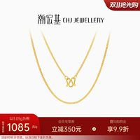移动端：潮宏基 CX0001201400 心细呵护足金项链