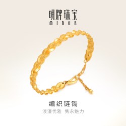明牌珠宝 足金手镯 黄金开口手镯编织链镯时尚手镯女金镯子AFI0084