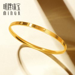 明牌珠宝 黄金手镯 足金亮点光面钻纹简约呆口女款手镯时尚AFI0062