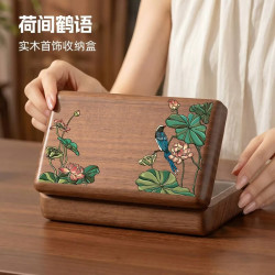 木易 实木质便携式饰品收纳盒轻奢感中式复古耳环戒指项链盒首饰盒丝绒 【荷间鹤语-米白绒】