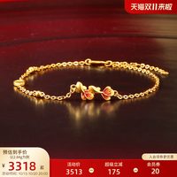移动端：老庙黄金 足金999古法富富有余鱼手链鎏彩京红锦鲤首饰