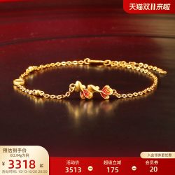老庙黄金 足金999古法富富有余鱼手链鎏彩京红锦鲤首饰