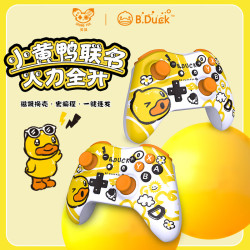 奕狐 小黄鸭MINI游戏手柄黑神话悟空switch2手柄pc手柄电脑版无线蓝牙ipad手机类似xbox手柄steam