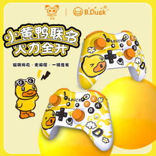 奕狐 小黄鸭MINI游戏手柄黑神话悟空switch2手柄pc手柄电脑版无线蓝牙ipad手机类似xbox手柄steam