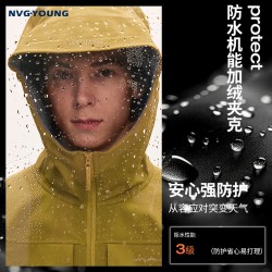 navigare 意大利小帆船户外冲锋夹克三防防水加绒山系徒步外套
