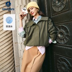 navigare 小帆船绿色宽松短外套女士防水连帽夹克上衣