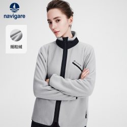 navigare 小帆船灰色摇粒绒短外套女士夹克衫