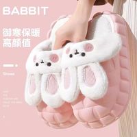 网红可爱毛绒高颜值冬天两用棉拖鞋女超软厚底内胆可拆卸家居防滑