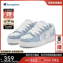 Champion 美国冠军板鞋女男 经典潮流时尚休闲板  25FWT75