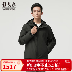 雅戈尔 羽绒服男品质面料鹅绒充绒连帽冬季 黑色YSYD435723AMA M 170/92A （推荐120-130斤）