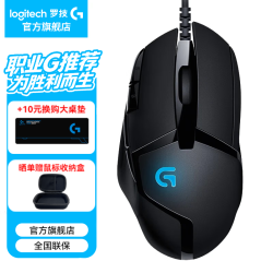罗技 G） G402