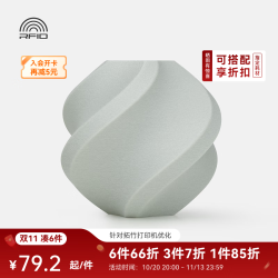 Bambu Lab ABS-GF 玻纤增强 3D打印耗材 1kg