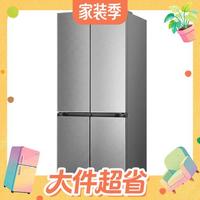 值友专享、大件超省:容声 双净2.0系列 BCD-560N40CQGAX 风冷十字门冰箱 560L 灰色
