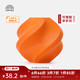 Bambu Lab PETG HF 3D打印耗材 1kg