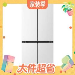 海信 囤多多系列 HI-571E5SCNKD 风冷十字门冰箱 571L 白色