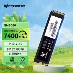 PREDATOR SSD固态硬盘NVMe M.2接口 台式机笔记本电脑PS5固态硬盘 AI电脑存储配件 GM7000读速7400 | 带缓存 2TB