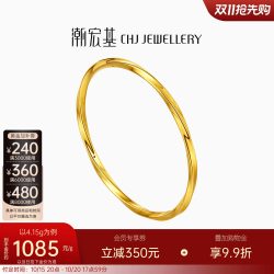 潮宏基 御范足金手镯黄金手饰莫比乌斯环5D硬金计价